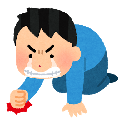 26d Bae3 406b 8c86 8c3000e29ec9 あびこ大人こども歯科クリニック